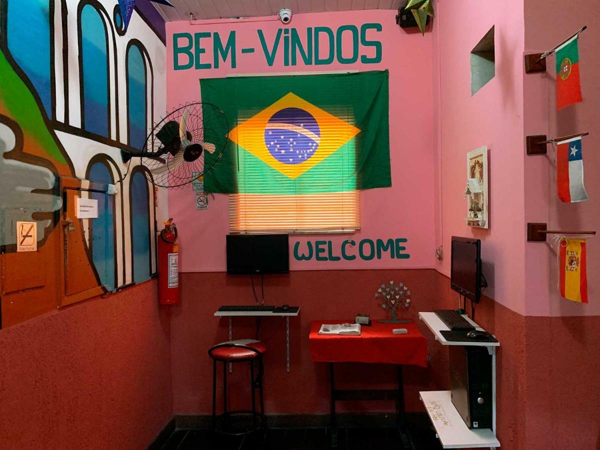 Auberge de jeunesse Massape Rio *